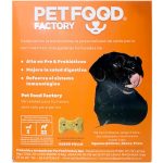 Pet Food Galletas Pollo Para Perros Raza Pequena 80gr 3