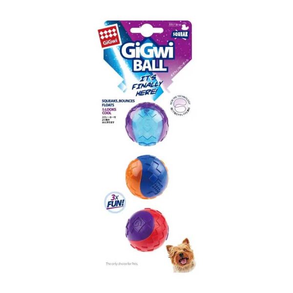 Gigwi Pelota Squeaker Small, Pack X 3 Und