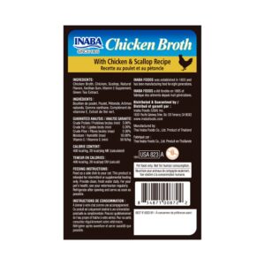 Inaba Churu Broth Pollo Y Ostion Para Gato 50gr 2